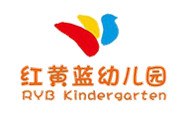 紅黃藍幼兒園